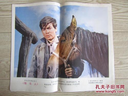 本科颁发学士学位证